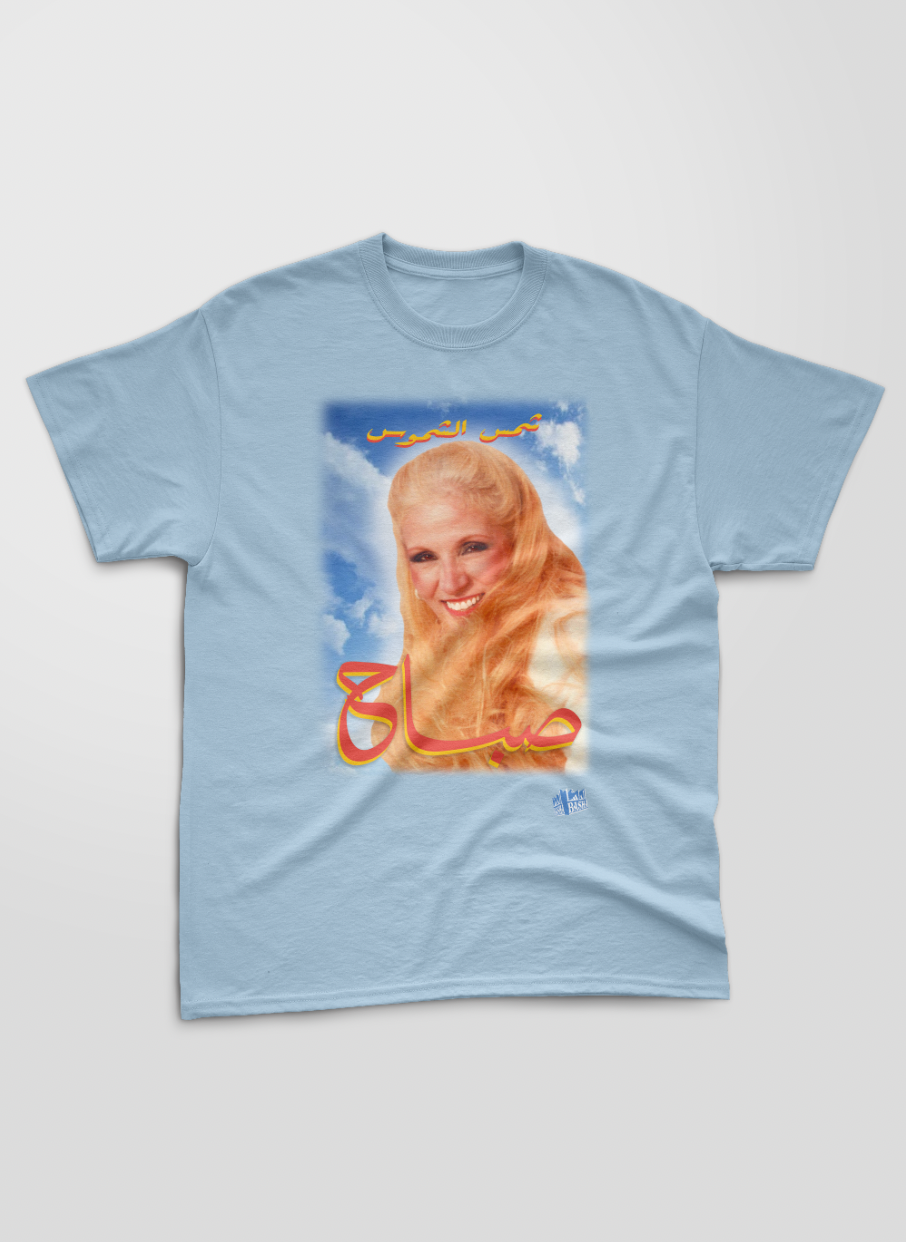 Sabah Retro Vintage Lebanese Singer Tee