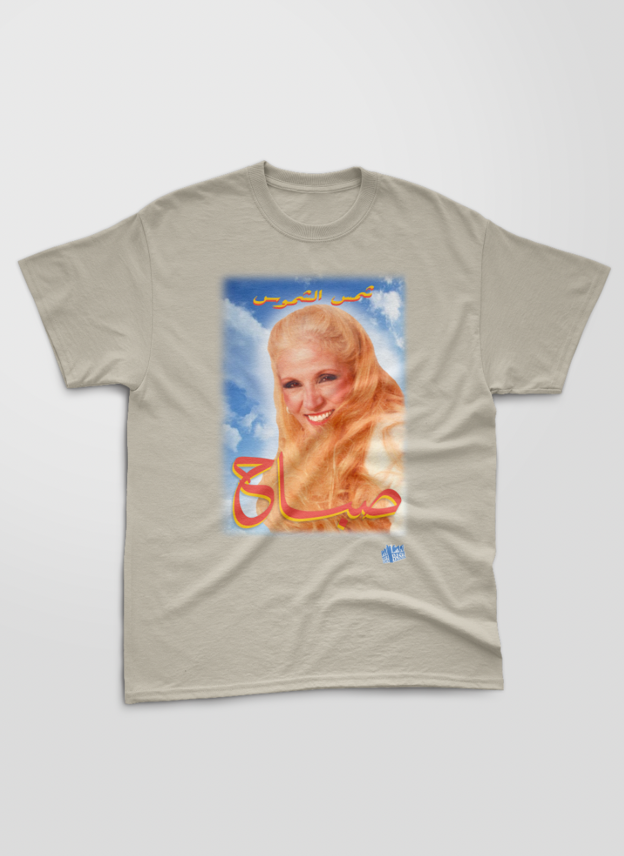 Sabah Retro Vintage Lebanese Singer Tee