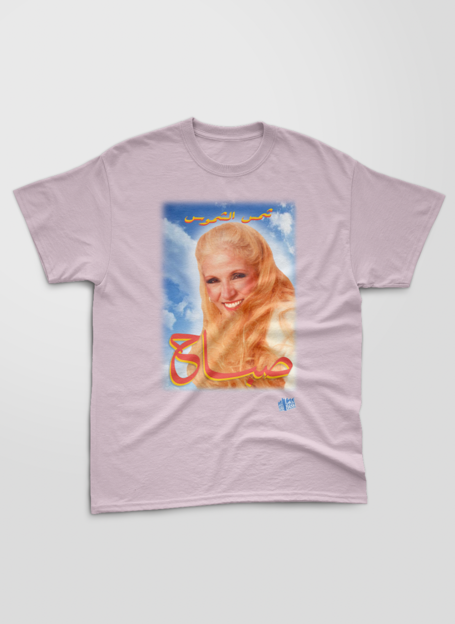 Sabah Retro Vintage Lebanese Singer Tee