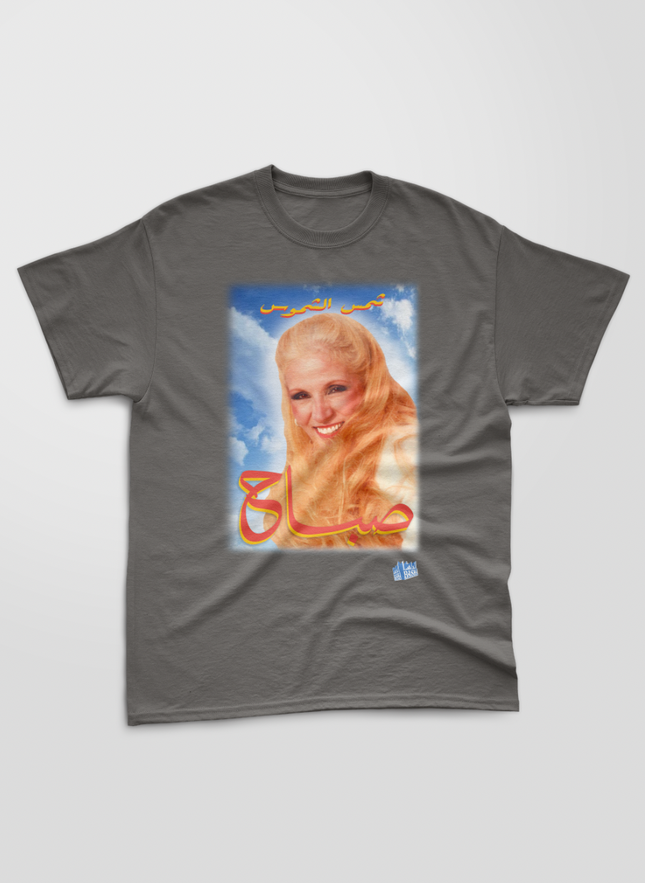 Sabah Retro Vintage Lebanese Singer Tee