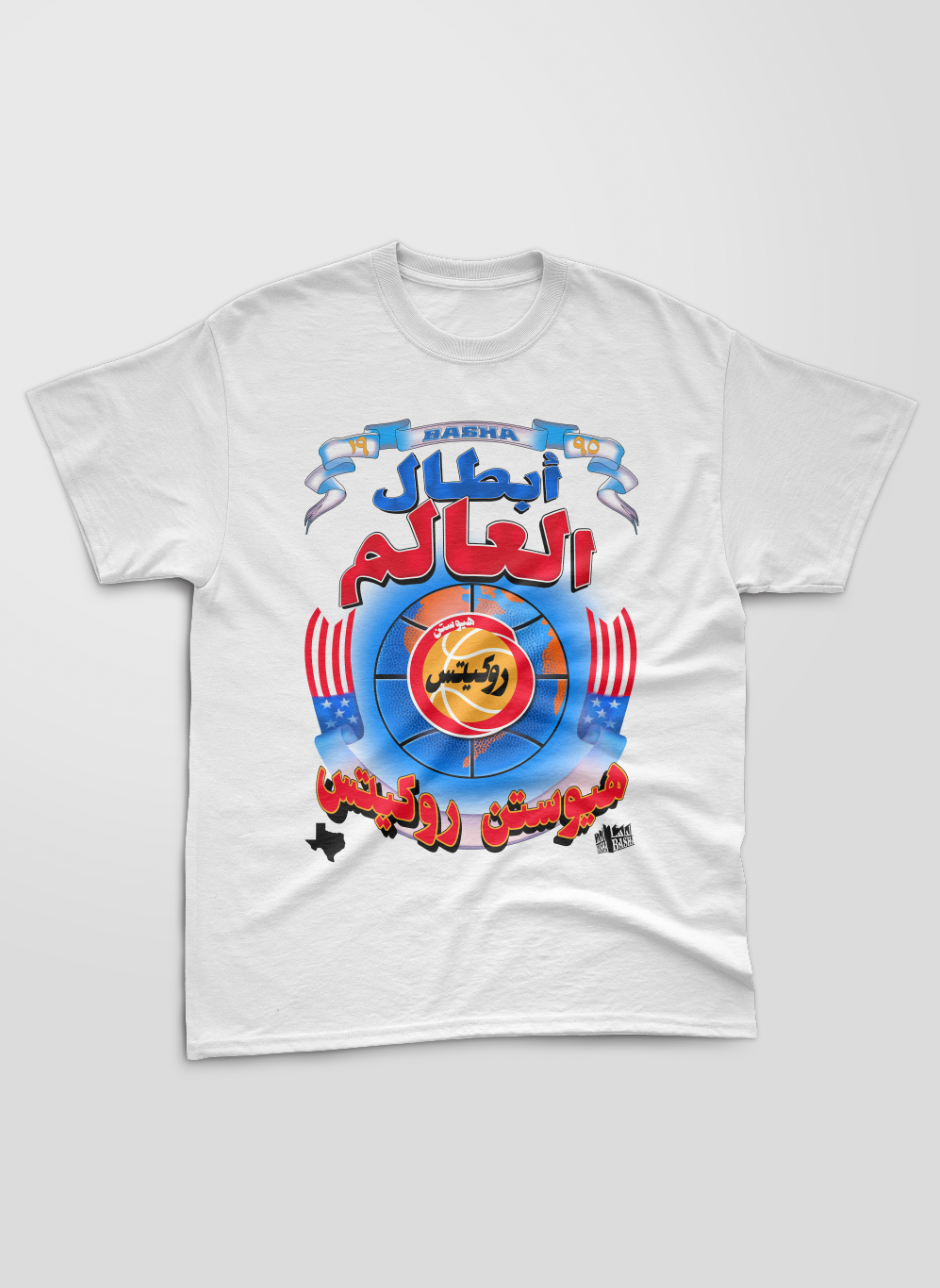 Houston rockets 2024 t shirt vintage