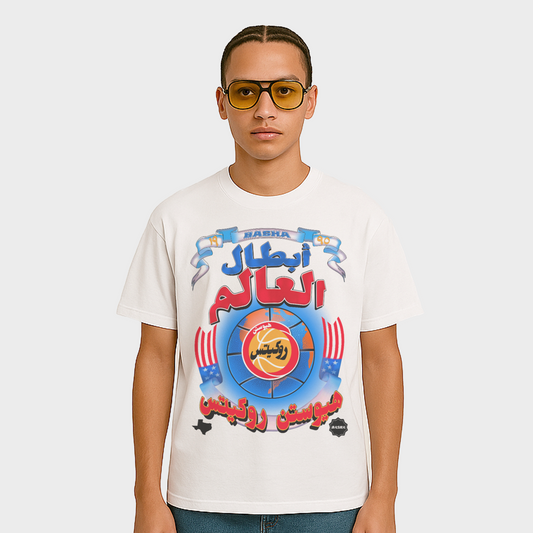 Arabic Vintage Retro Houston Rockets T-Shirt Middle East 1995