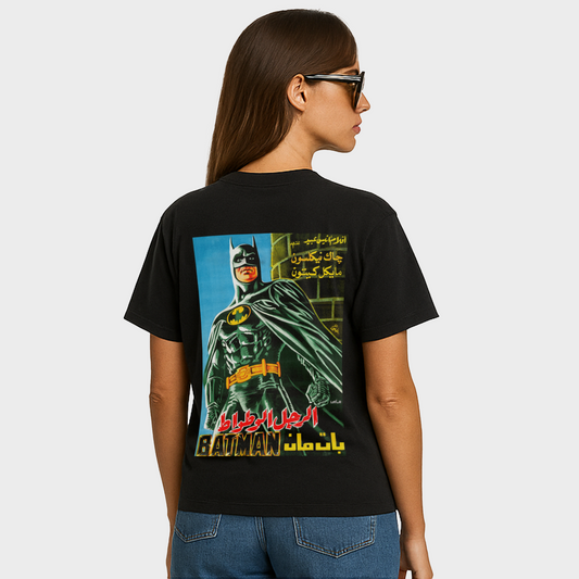 Arabic Dark Knight Vintage T Shirt