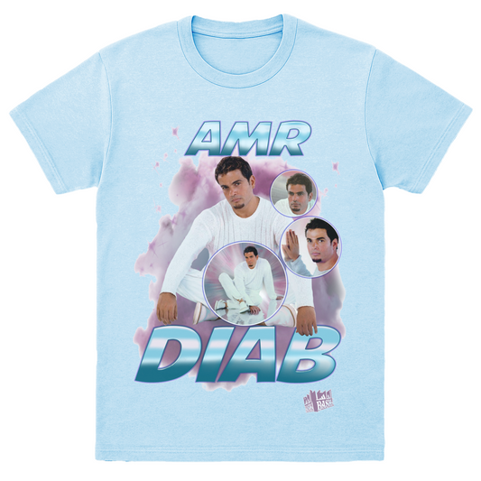 Amr Diab Retro Tee