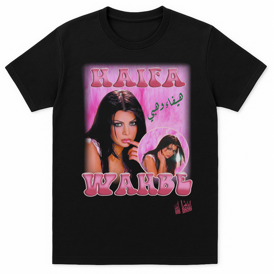 Haifa Wahbe Arabic Lebanese Middle East T-Shirt